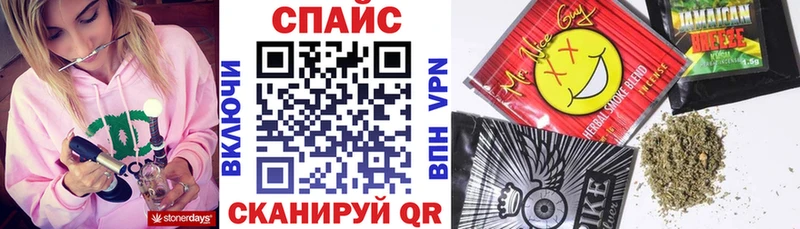 купить   Сосногорск  Бутират BDO 33% 