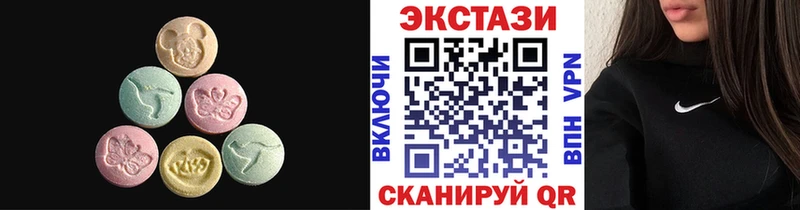 OMG Сосногорск ЭКСТАЗИ бентли
