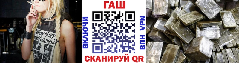 Гашиш убойный  Сосногорск 
