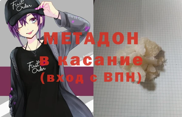 скорость Няндома