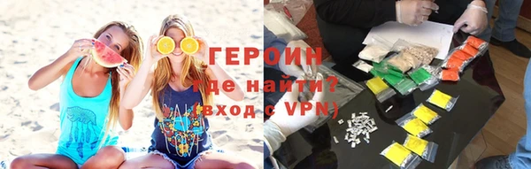 эйфоретик Нягань