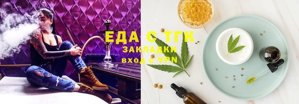 героин Нязепетровск