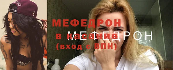 героин Нязепетровск