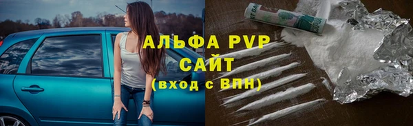 героин Нязепетровск
