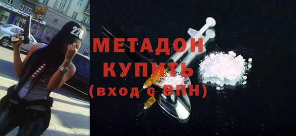 эйфоретик Нягань
