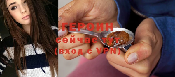 скорость Няндома