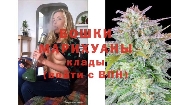 скорость Няндома