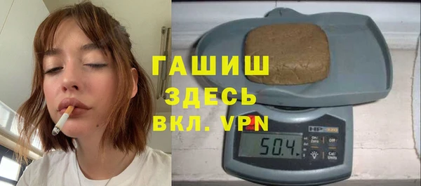 эйфоретик Нягань