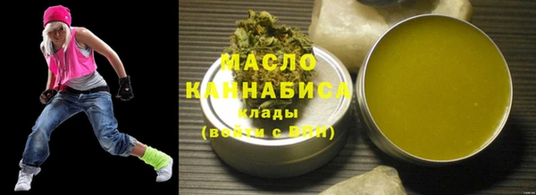 героин Нязепетровск
