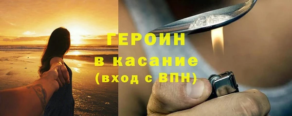 скорость Няндома