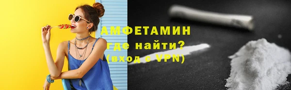 героин Нязепетровск