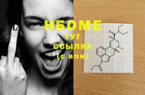 скорость Няндома