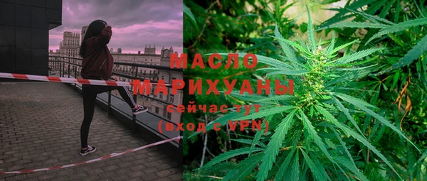 героин Нязепетровск
