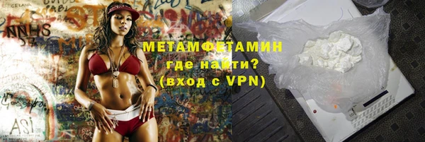 скорость Няндома