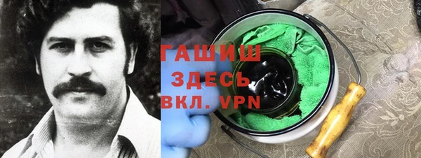 эйфоретик Нягань