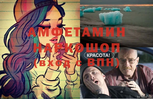 героин Нязепетровск