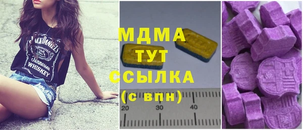 героин Нязепетровск