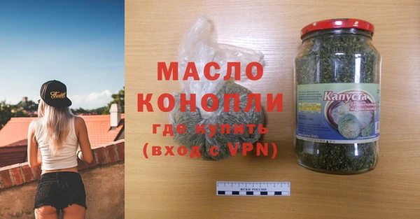 эйфоретик Нягань