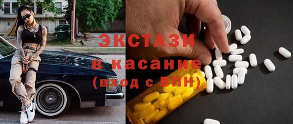 героин Нязепетровск