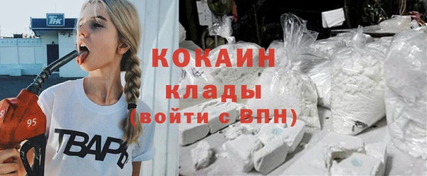 эйфоретик Нягань