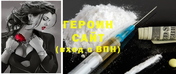 скорость Няндома