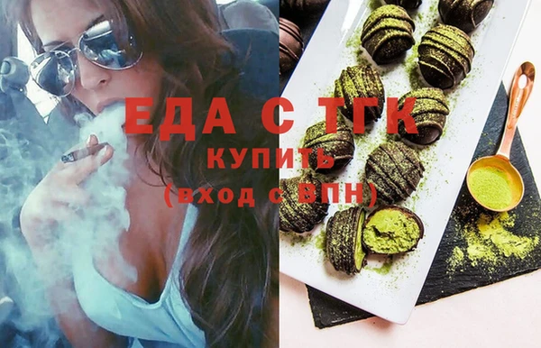 скорость Няндома