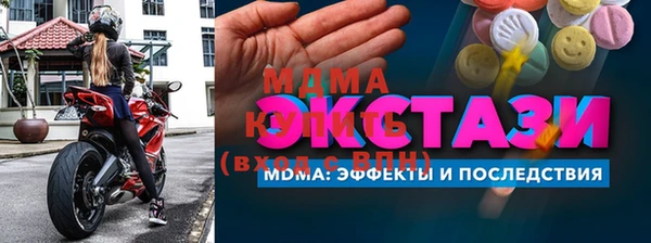 скорость Няндома