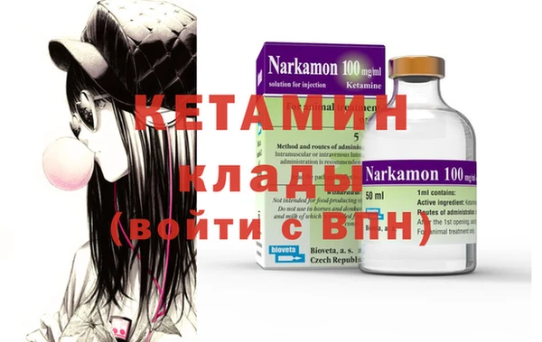 эйфоретик Нягань